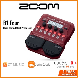 ZOOM B1 Four Bass Multi-Effect Processor เอฟเฟคเบส