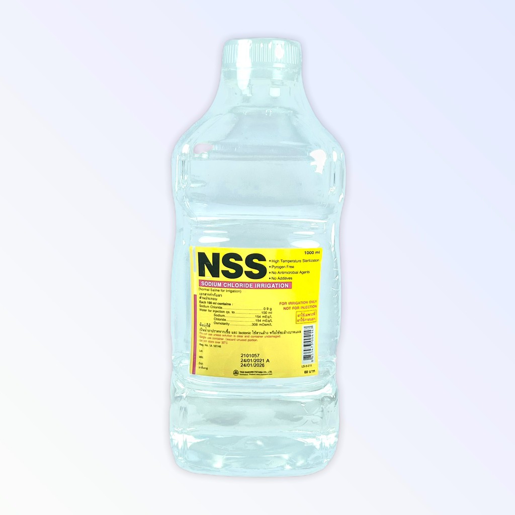 Nss 1000ml ราคาถ ก ซ อออนไลน ท Lazada Co Th