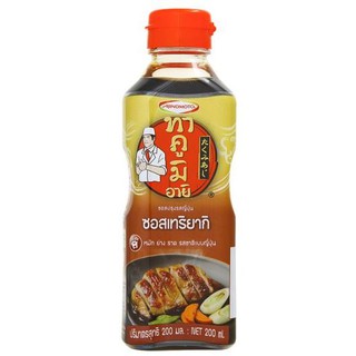 ทาคูมิ-อายิ ซอสเทริยากิ 200ml