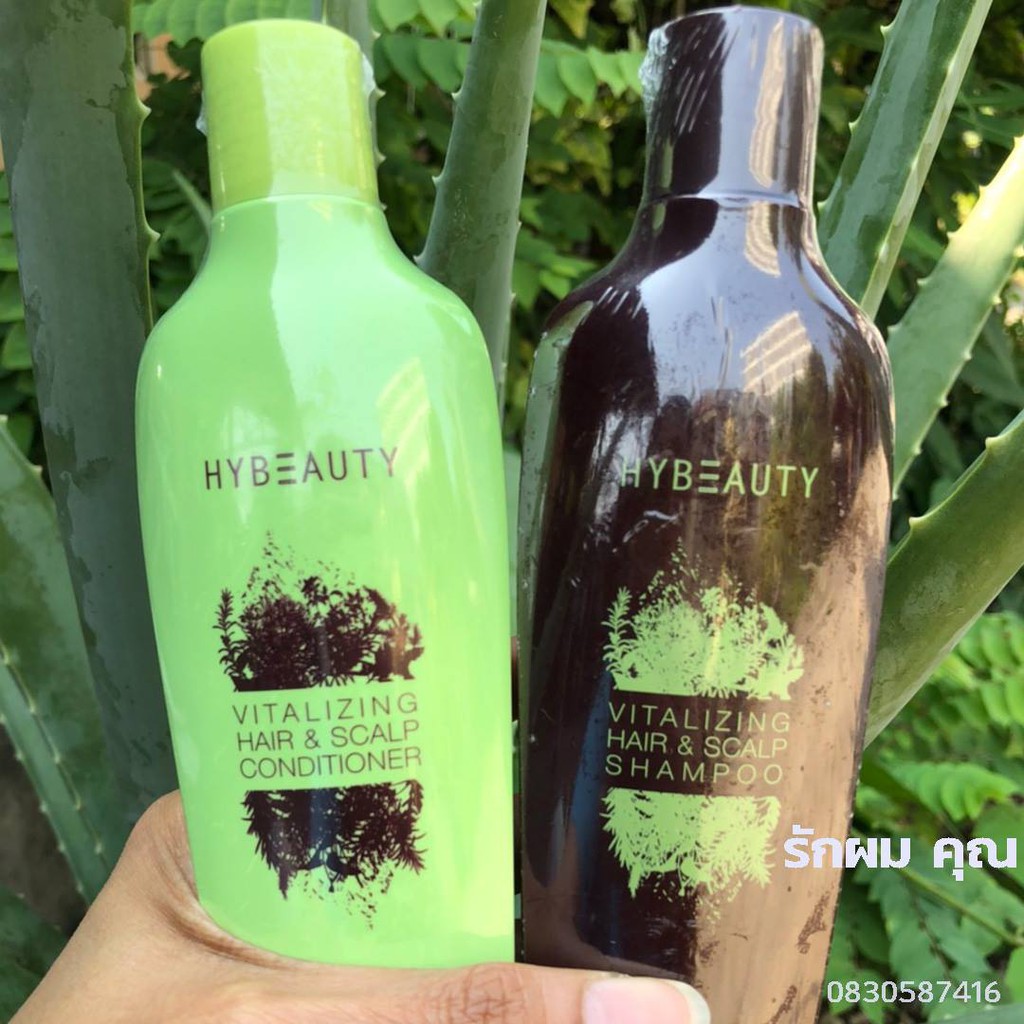 HyBeautyแชมพู ไฮบิวตี้ ไวทอลไลซิ่ง แฮร์ แอนด์ สแคลพ์พร้อมดูแลเส้นผมและหนังศีรษะ เพราะมีส่วนผสมของ #ส