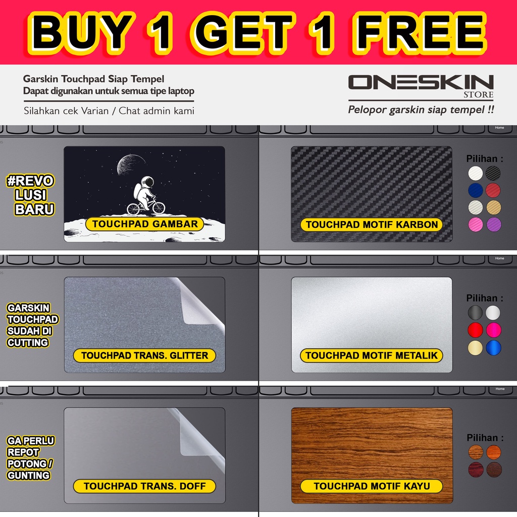 Kayu พรีเมี่ยม Garskin TouchPad แล็ปท็อป TrackPad Protector ภาพโปร่งใส Glitter Doff ไม้โลหะคาร์บอน Motif ตามแล็ปท็อปประเภท