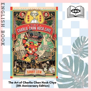 [Querida] หนังสือภาษาอังกฤษ The Art of Charlie Chan Hock Chye (5th Anniversary Edition) by SONNY LIEW