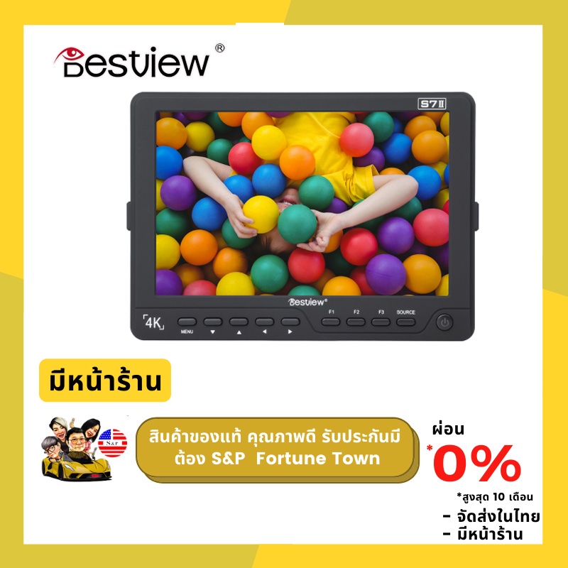 BESVIEW S7II FIELD MONITOR จอใหญ่คมชัด พร้อมฟังก์ชันช่วยสำหรับงานวิดีโอในระดับมืออาชีพ