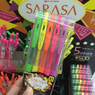 Sarasa Clip Neon ปากกา