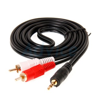 Cable Sound PC TO SPK M/M 1:2 (1.8M) Gold