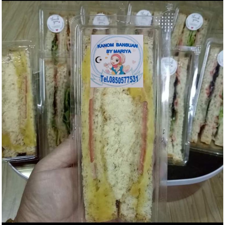 แซนวิชโบราณฮาลาล🥪🥪🥪🥪