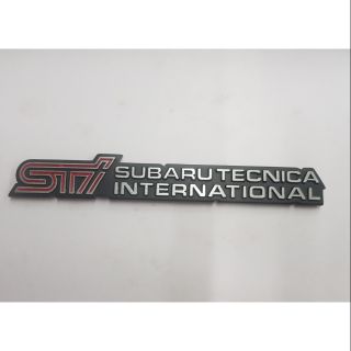 Logo STI Subarutechica International