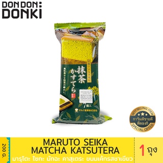 Maruto MATCHA GREEN TEA CASTELLA CAKE /  มารูโตะ ขนมเค้กชาเขียวมัทฉะ