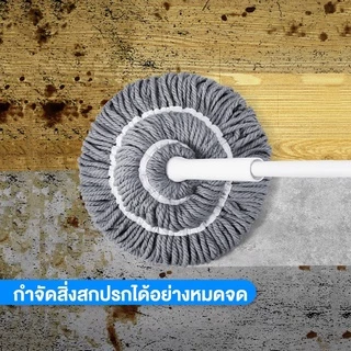 ไม้ถูพื้น บิดน้ำในตัว ตัวผ้าเป็นไมโครไฟเบอร์ น้ำหนักเบา เก็บฝุ่น ถูง่าย และซับน้ำได้ดี