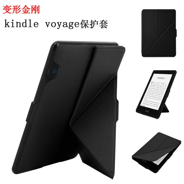 [จัดส่งด่วน] Kindle Voyage Protective Case Kindle Voyage Leather Case KV Bracket Case Thin Sleep