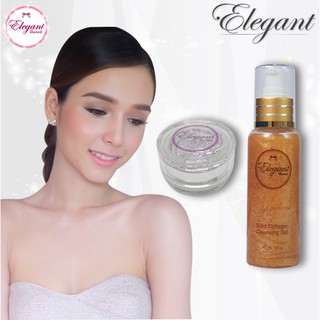 037 Elegant / อิลิแกนท์ ครีมหน้าขาว เรียบเนียน ไร้สิว ลดเลือนริ้วรอย 15ml. + เจลล้างหน้าวิตามินคอลลาเจน ลดสิว หน้าแห้ง