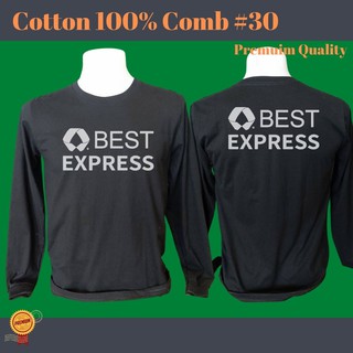 เสื้อยืด แขนยาว Best express เบสท์ เบส เสื้อ ขนส่ง  Cotton Comb 30 พรีเมี่ยม เนื้อผ้าดี หนานุ่มกว่า แบรนด์ IDEA T-Shirts