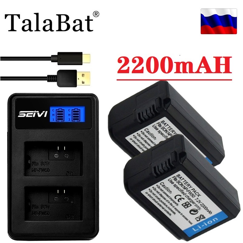 Upgrade 2200mAh For NP-FW50 NP FW50 Li-ion Battery With Charger For Sony Alpha NEX-5N a6500 a6300 a6