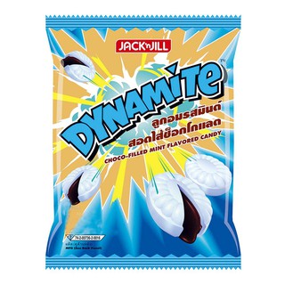 ไดนาไมท์ ลูกอม สอดไส้ช็อกโกแลต ขนาด 24 กรัม แพ็ค x 12 ซอง Dynamite Candy with Chocolate Filling, Size 24 grams, Pack x 1