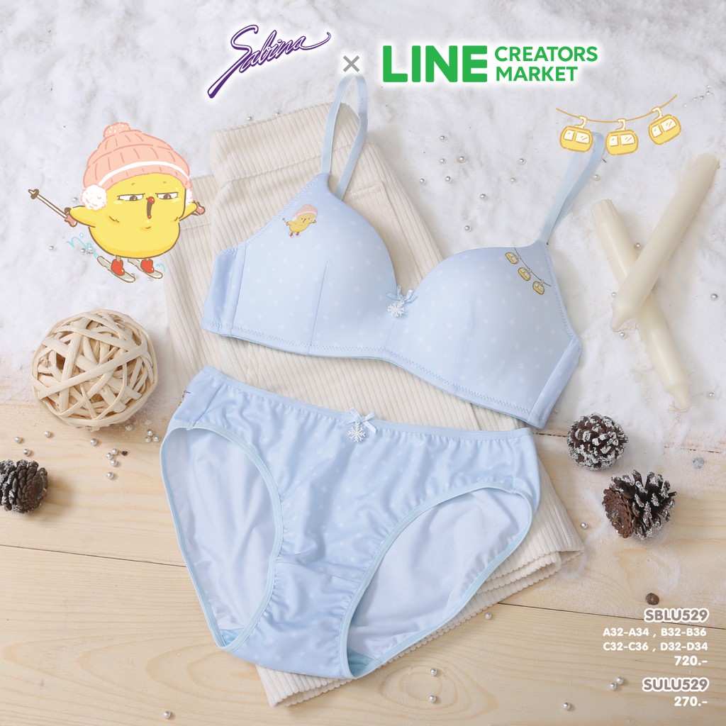 Sabina เซ็ตชุดชั้นใน Pretty Perfect (L-Special ) Collection SABINA X LINE CREATOR MARKET SBLU529BL+S