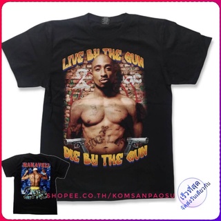 เสื้อยืด 2pac tupac makaveli raptee hiphop