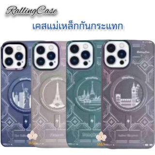 เคสแม่เล็กกันกระแทก ลายชื่อเมืองหลวงประเทศ ดีไซน์สวย รุ่นไอโฟน13ซีรีย์