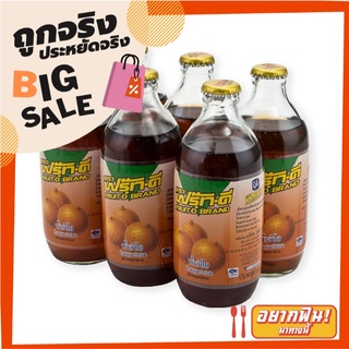 ฟรุ๊ทดี น้ำลำไย 300 มล. X 6 ขวด Fruit-D Longan Drink 300 ml x 6