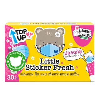 Little Sticker Fresh 30Pce./Box. แผ่นหอม ติด แมส เพิ่มความหอม สดชื่น(1 กล่อง มี 30 ชิ้น)