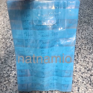 ถุง ถุงแฟชั่น ถุงใส ถุงใส่เสื้อผ้า ถุงพลาสติก แบบใสพิมพ์ลาย Thank you ฟ้า