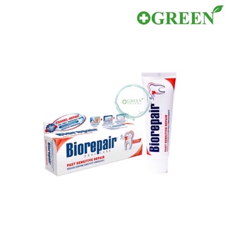 Biorepair ลดอาการเสี้ยวฟัน ขนาด 75 ml.(4379)