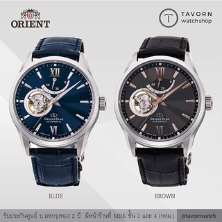 นาฬิกา Orient Star Sport Mechanical รุ่น RE-AT0007N / RE-AT0006L