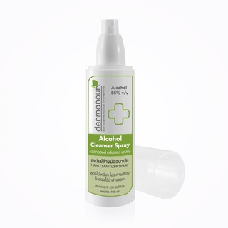 Dermanour Alcohol Cleanser Spray