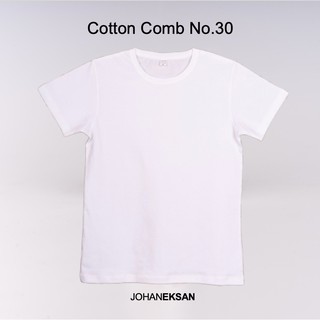 เสื้อยืดขาว Cotton Comb No.30