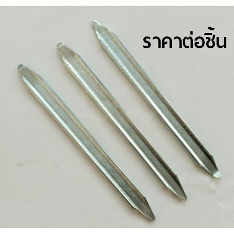 รูปภาพ 5