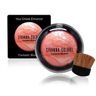 บลัชออนเนื้อคุกกี้ ปัดแก้มคุกกี้ SIVANNA YOUR CHEEK ENHANCER FANTASTIC BLUSHER #DU105