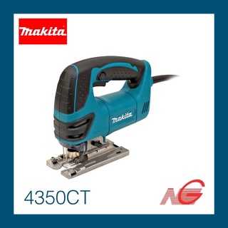 เลื่อยจิ๊กซอว์ AVT MAKITA รุ่น 4350CT ปรับรอบช้า-เร็ว