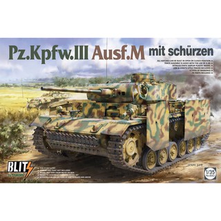 พลาสติก โมเดล ประกอบ TAKOM BLITZ สเกล 1/35 Pz.Kpfw.III Ausf.M mit schürzen