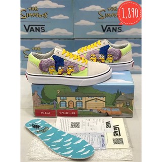 VANS OLD SKOOL THE SIMPSONS EHITE