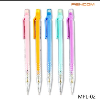 ดินสอกด Pencom MPL-02