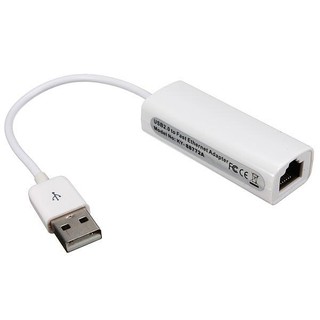 USB 2.0 TO LAN 10/100Mbps