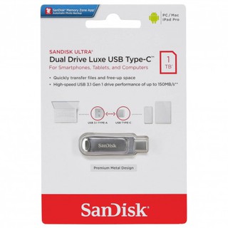 SanDisk Ultra Dual Drive Luxe USB Type-C 1TB