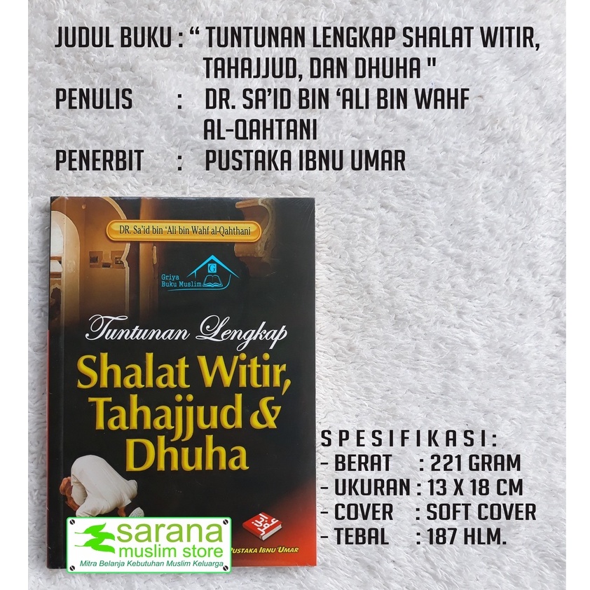 หนังสือความสะดวกสําหรับ WITIR PRAYERS, TAHAJJUD และ DHUHA