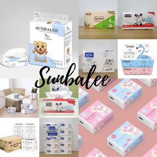 🧻TISSUE SMALL✨ ทิชชู่เช็ดมือ ทิชชู่เช็ดหน้า ทิชชู่ทำความสะอาด ทิชชู่ขนาดพกพา เนื้อแน่น คุณภาพดี 🚩สินค้าพร้อมส่ง