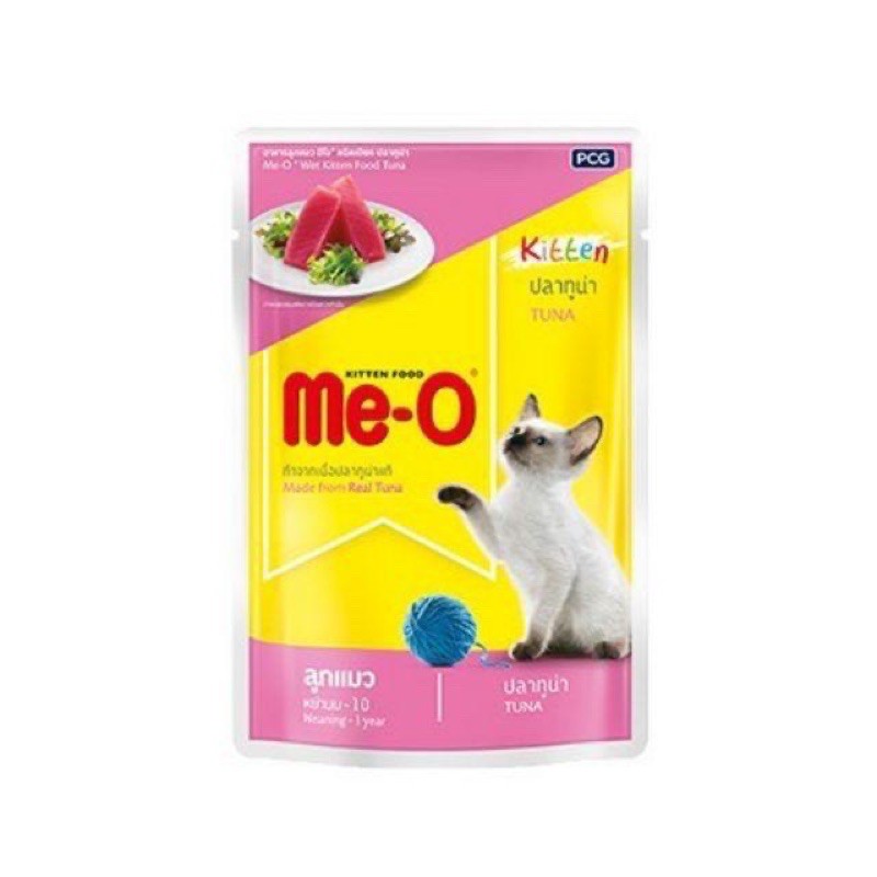 (ยกโหล 12ซอง) อาหารเปียกแมวมีโอ MeO Pouch มีโอเพาซ์ งดคละรส ขนาดซองละ80กรัม รับประกันสินค้าใหม่ - รูปที่ 2