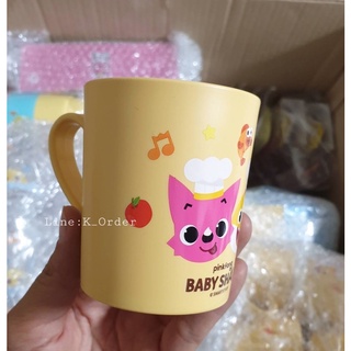 พร้อมส่ง แก้วน้ำเด็ก สุดน่ารัก จาก Pinkfong ICONIX