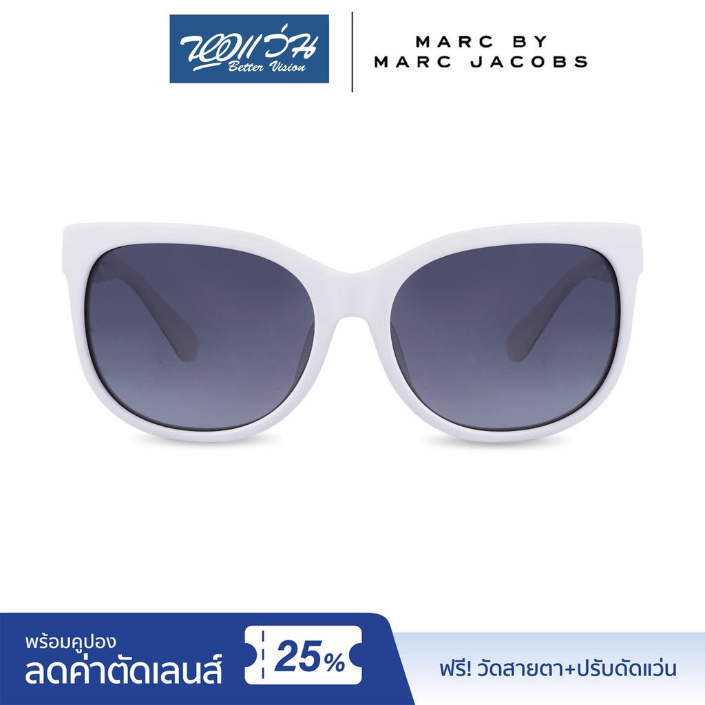 Marc By Marc Jacobs Mmj แว่นตากันแดด มาร์คบายมาร์คจาคอป รุ่น Fmjm420 Nt Shopee Thailand 1947