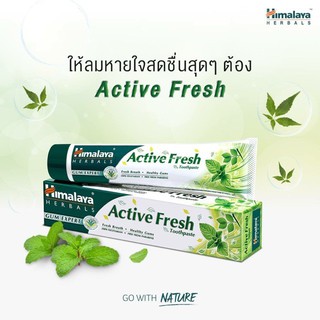 Himalaya Active fresh herbal Toothpaste 100gm