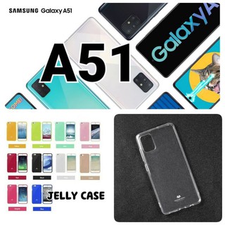 Mercury goospery jelly case premium TPU กันกระแทก ป้องกันรอยขีดข่วน (ของแท้100%) สำหรับ Samsung Galaxy A51