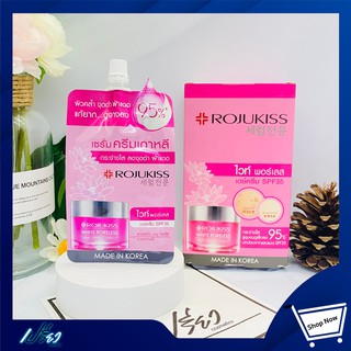 Rojukiss White Poreless Day Cream SPF35/PA+++ 48ml โรจูคิส ไวท์ พอร์เลส เดย์ครีม 48มล. (1กล่อง6ซอง)