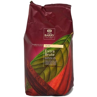 Cacao Barry Extra Brute 1kg. ผงโกโก้ไขมัน 23%