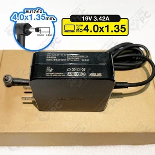อะแดปเตอร์โน๊ตบุ๊ค ASUS (65W) 19V3.42A *มีหัว3ขนาด 5.5x2.5mm./4.0x1.35mm./4.5x3.0mm.* สายชาร์จไฟเอซุส Notebook Adapter