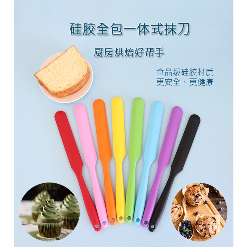 💥 Spatula ไม้พายซิลิโคน สปาตูลา เบเกอรี่ Food Grade ทนความร้อนถึง 230 ํc