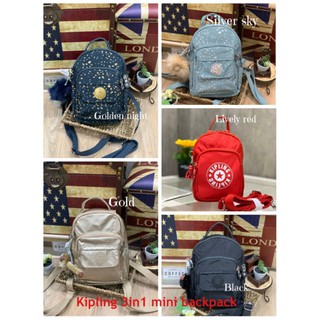 Kipling 3in1 mini backpack