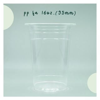 [ยกลัง] แก้วพลาสติก FPC PP FA-16oz.(95mm) 1000ใบ/กล่อง