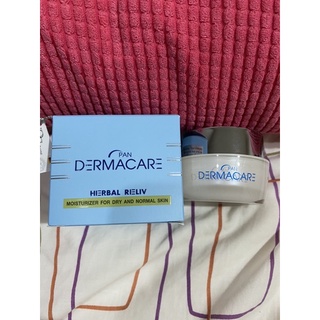 ครีมบำรุงผิว Dermacare ขนาด 30 กรัม